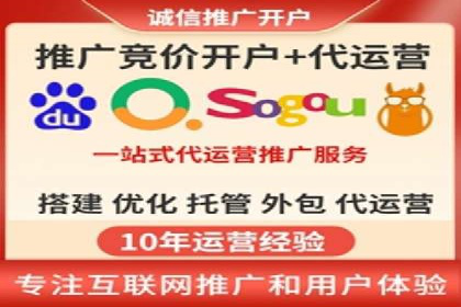 百度推广返点收益：成功案例分享