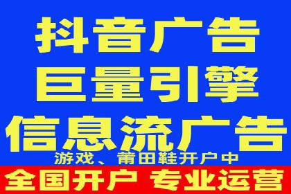 案例分享：SEM竞价托管助力企业增长